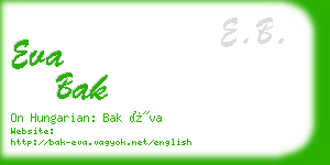 eva bak business card